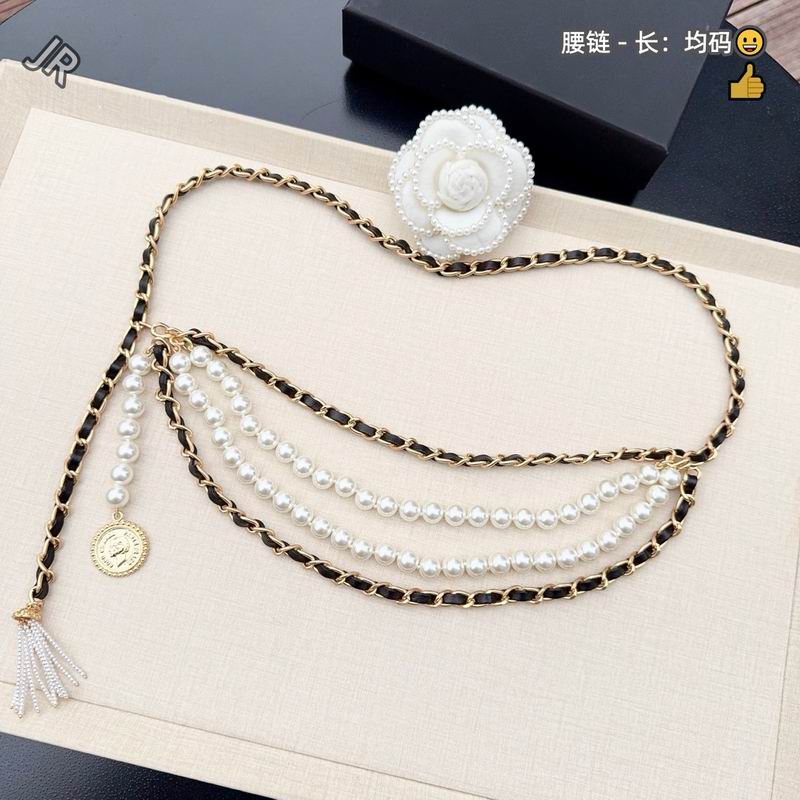 Chanel waist chain 8L26